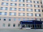 Гродненская университетская клиника (бул. Ленинского Комсомола, 52), больница для взрослых в Гродно