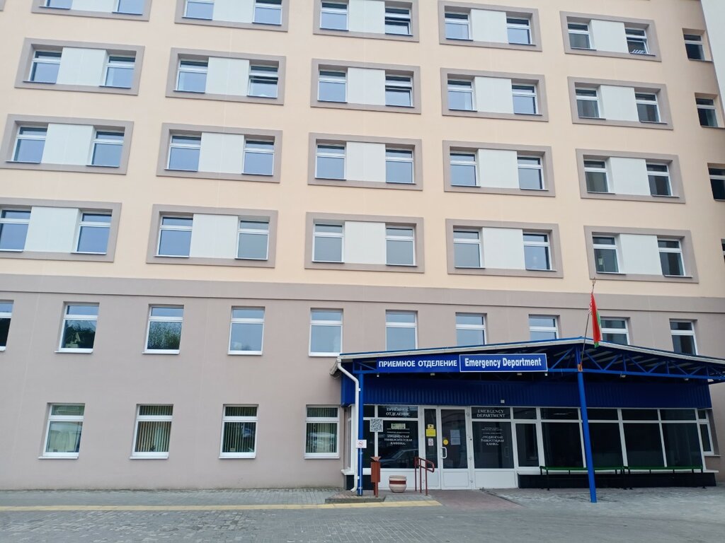 Больница для взрослых Гродненская университетская клиника, Гродно, фото