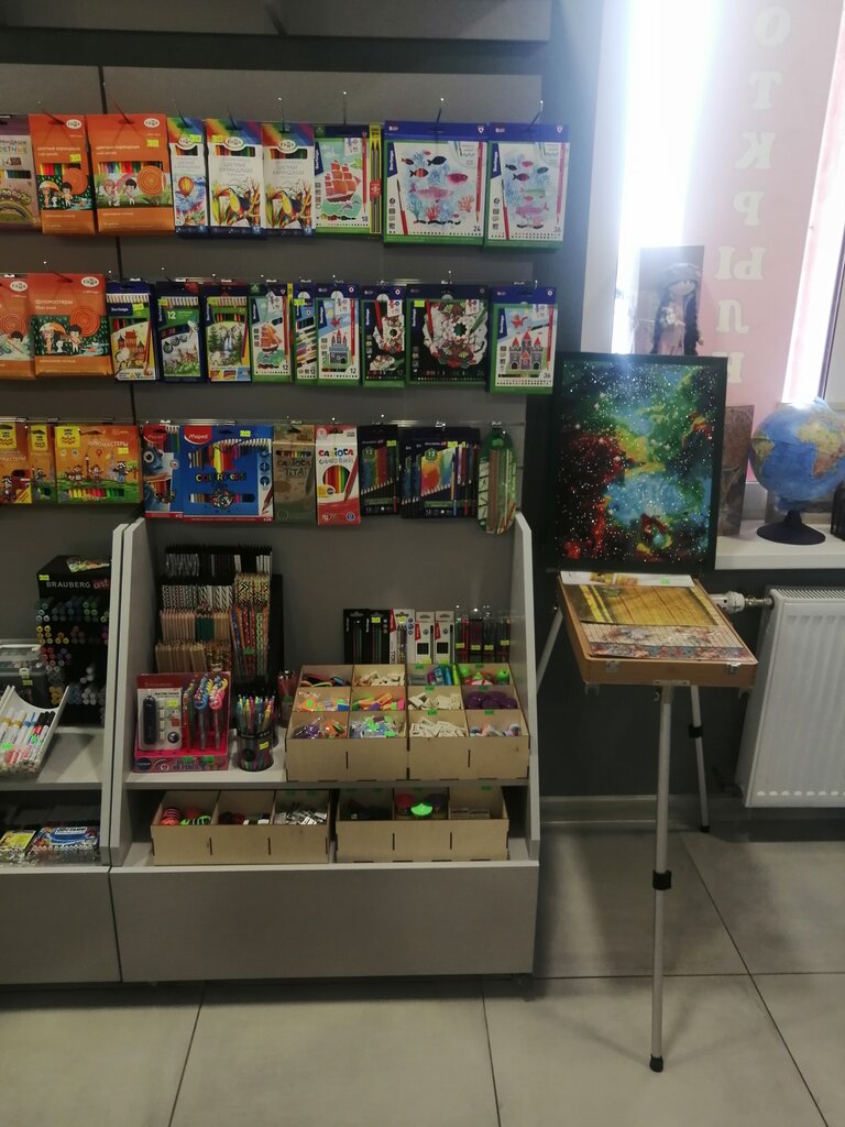 Stationery store Канцелярики, Grodno, photo