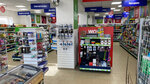 Fix Price (Proletarskaya ulitsa, 53), tienda de precio fijo