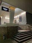 Okka (vulica Kamunaraŭ, 6), restaurant