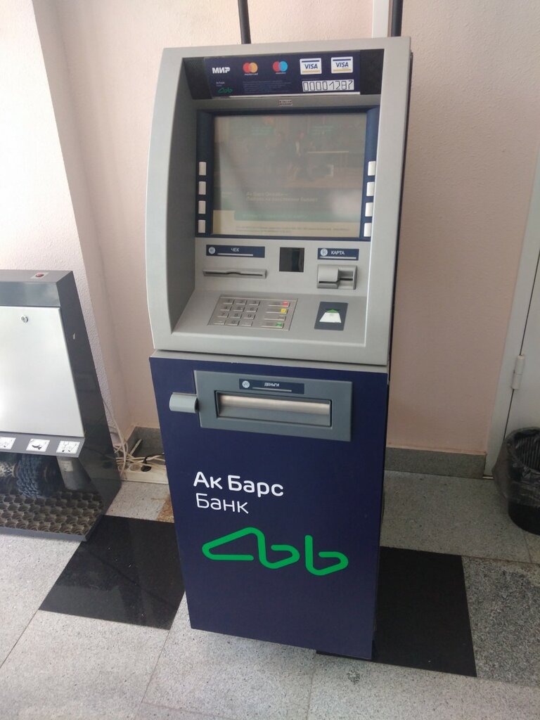 ATM Ак Барс Банк, Kazan, photo