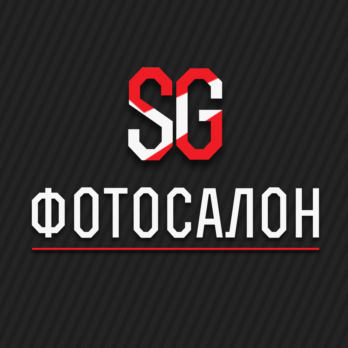 Sg Фотосалон