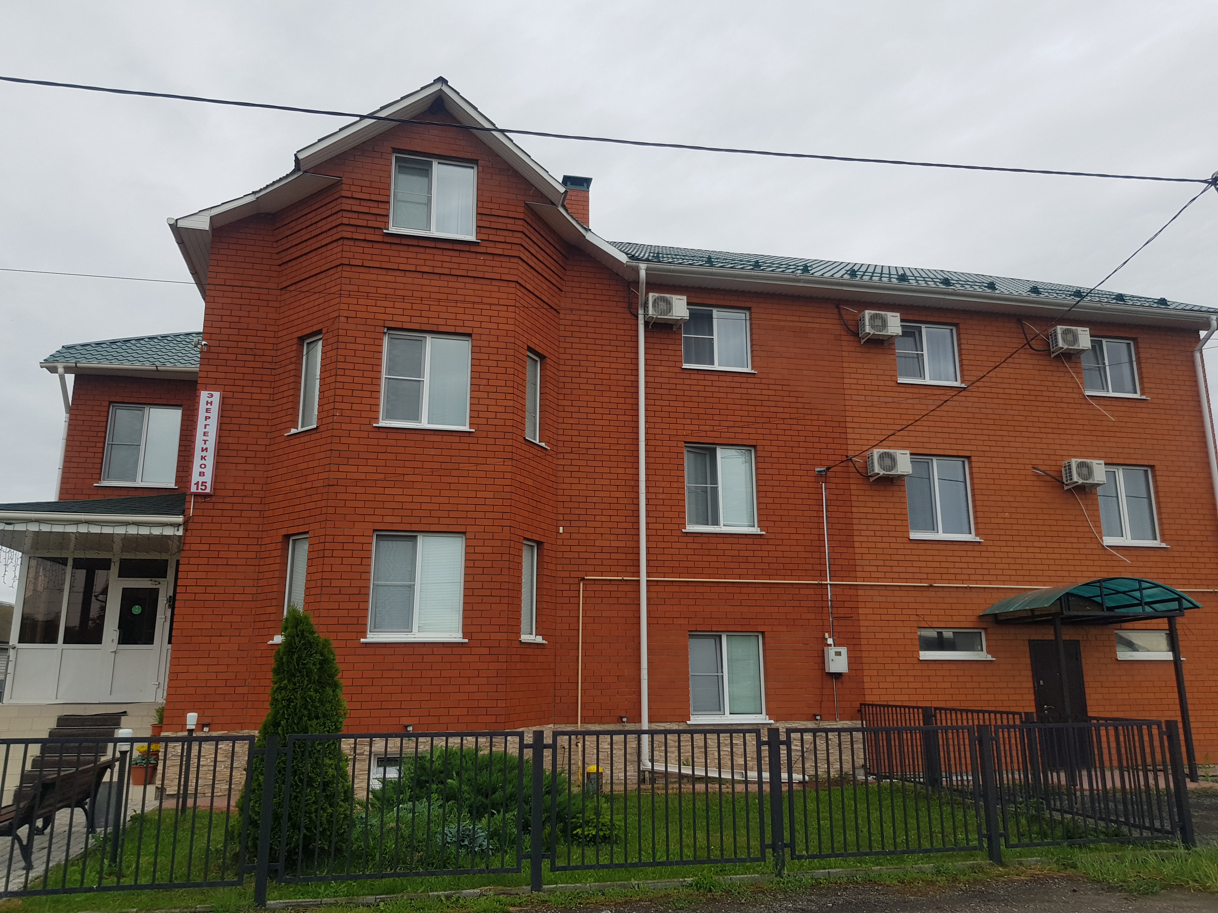 Фото Торфорт