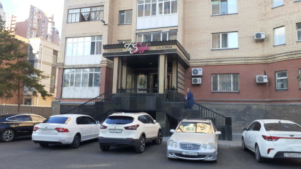 Beauty salon TesStyle, Astana, photo