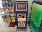 Цуп (Settlement of Mostootryad, 26), payment terminal