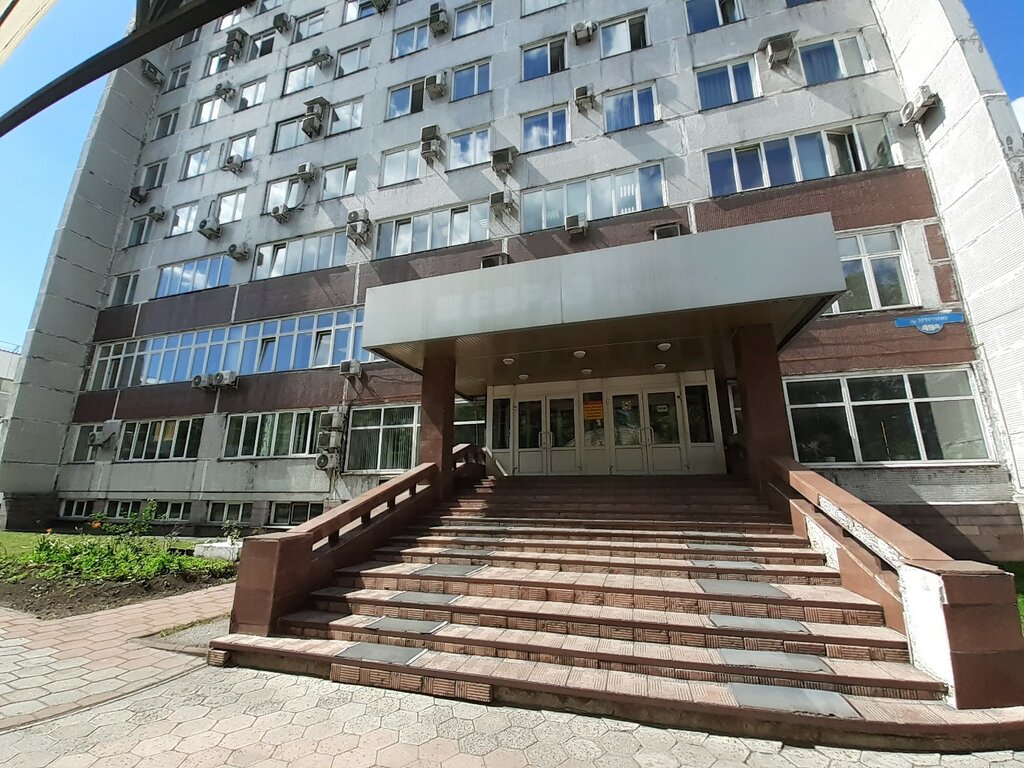 Organización de proyectos Сибирская проектно-консалтинговая организация, , foto