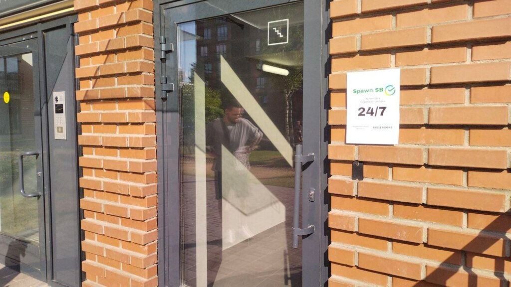 Software companies Spawn Sb, Moscow, photo