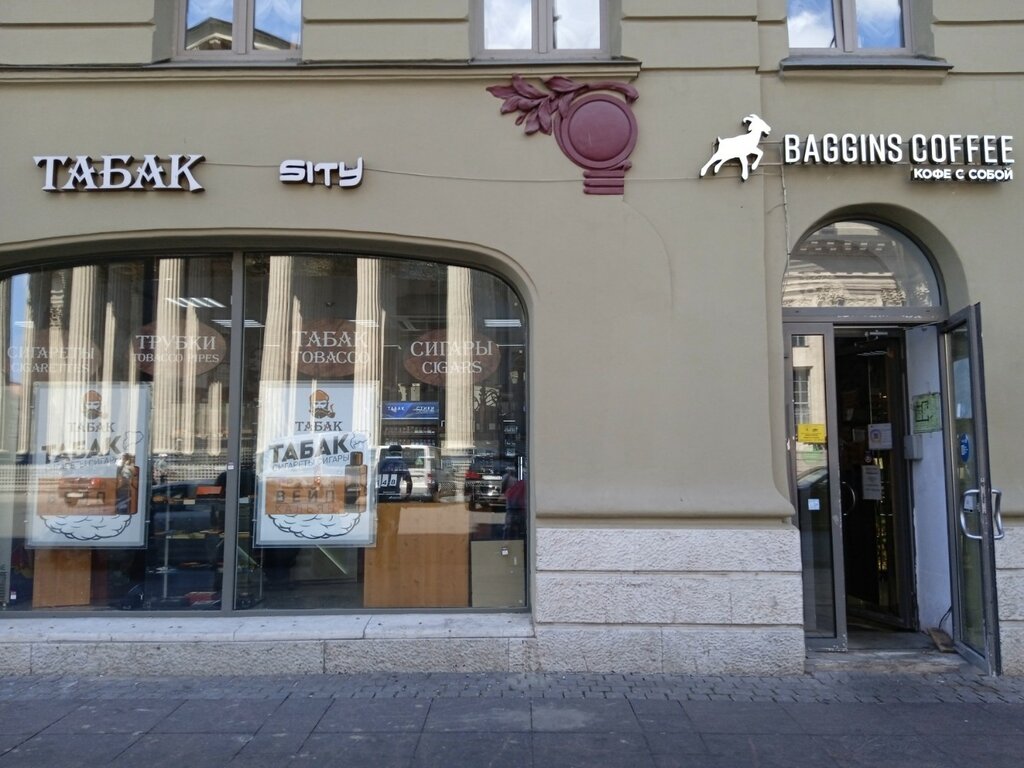 Магазин табака и курительных принадлежностей Табак Sity, Санкт‑Петербург, фото