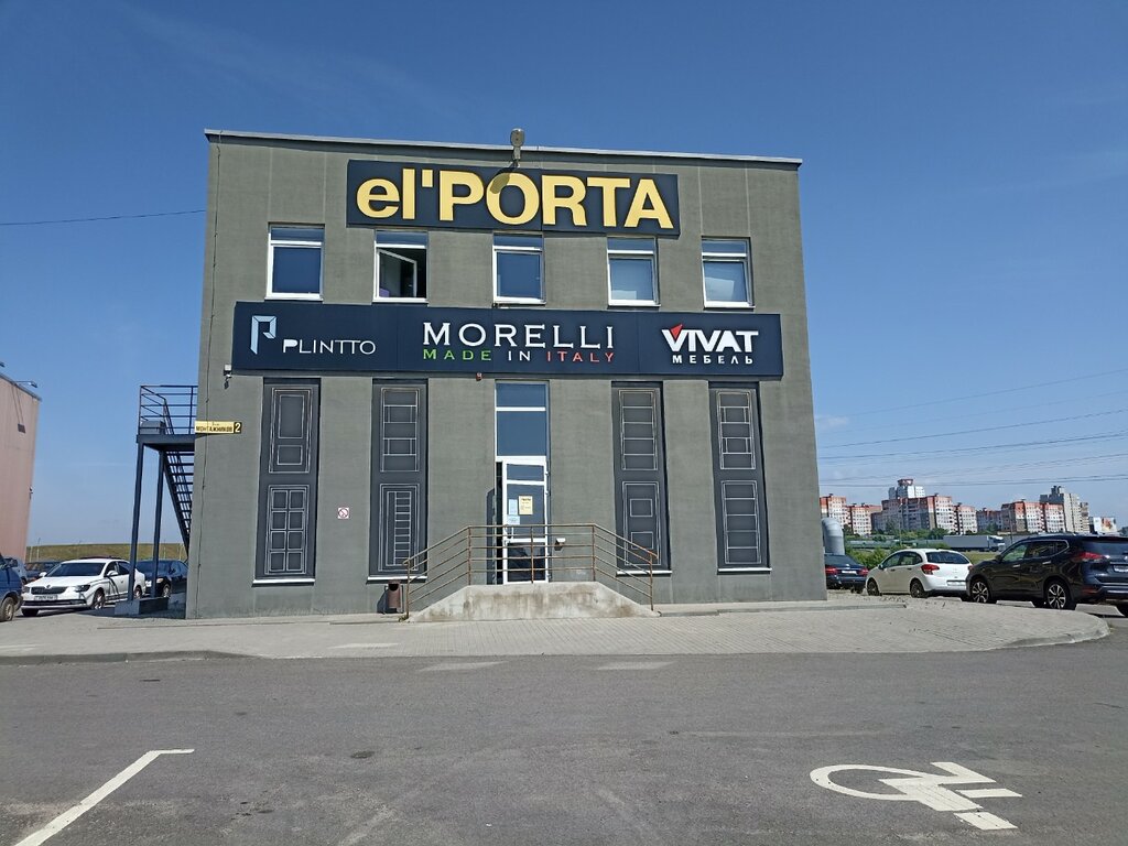 Двери Ēlporta, Минская область, фото