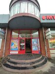 Детские товары (Leninskiy Avenue, 129к6) ، متجر للأطفال
