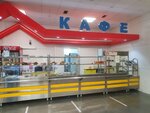 Кафе (Naberezhnochelninskiy Avenue, 37А) ، كانتين