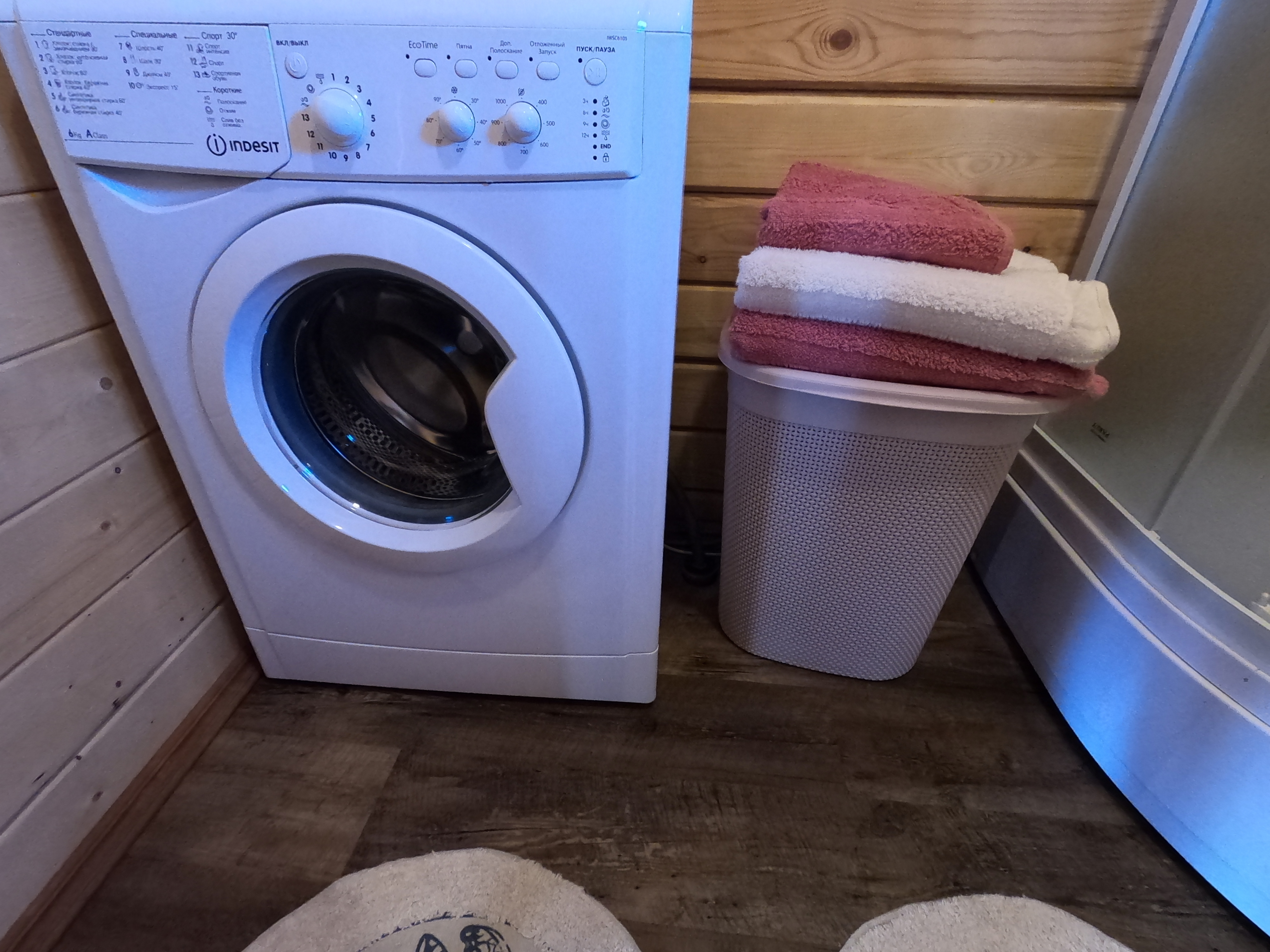 Фото Каликина гора