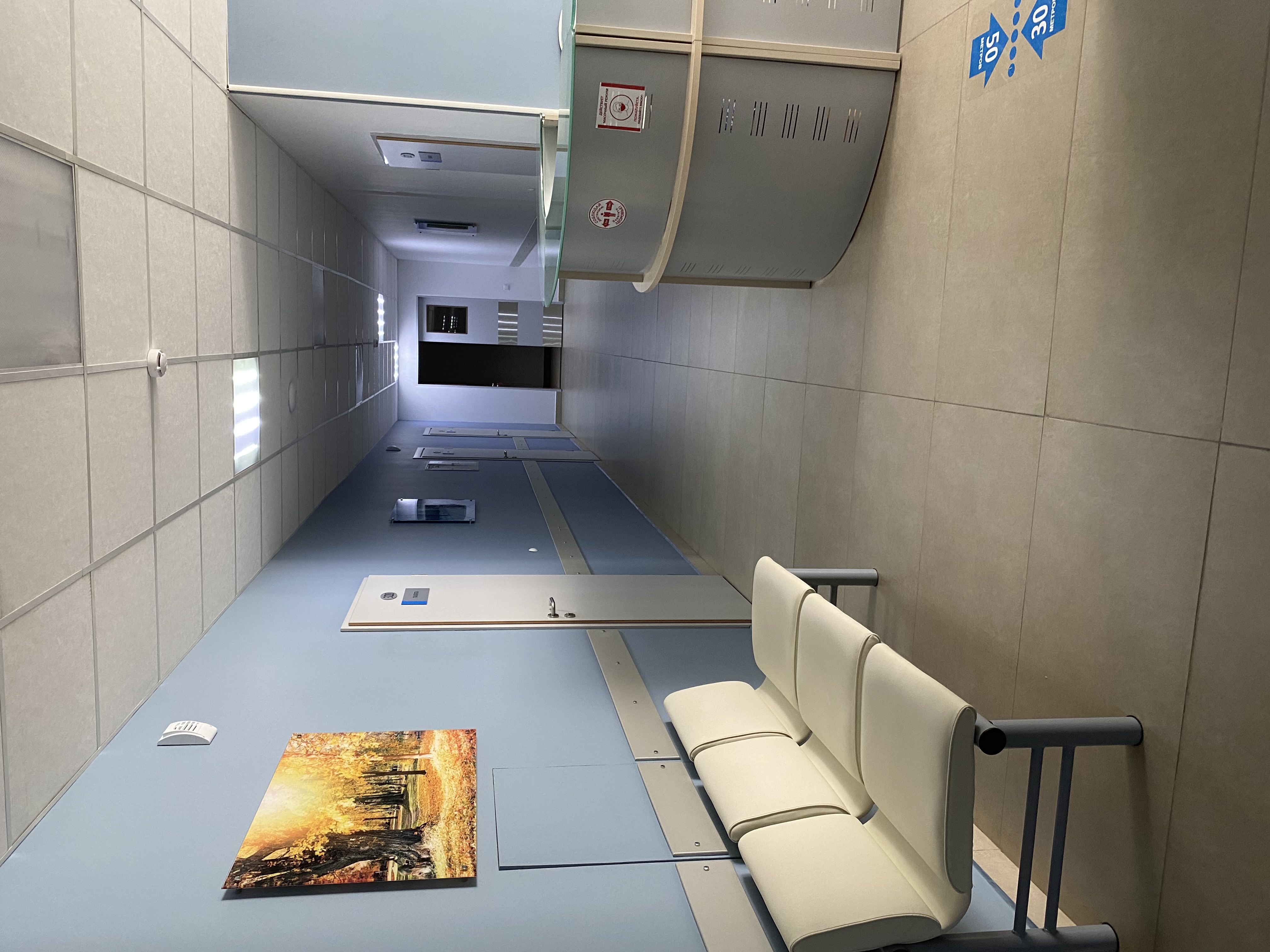 Фото Чувашиякурорт