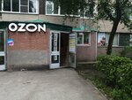 Парикмахер (15th Quarter, Kosmonavtov Boulevard, 26), hairdresser
