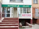 36+ (Овражный пер., 19), аптека в Томске