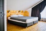 Home Hotel (posyolok Staraya Magnitka, ulitsa Svobody, 51), hotel