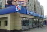 Migarada (Khabarovskaya ulitsa, 1), outdoor advertising