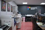 Momentoprint (selo Pavlovskaya Sloboda, ulitsa Lunacharskogo, 13), printing services