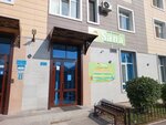Sana (Esıl audany, Kamal turǵyn úı kesheni, 2) ، مركز تعليمي