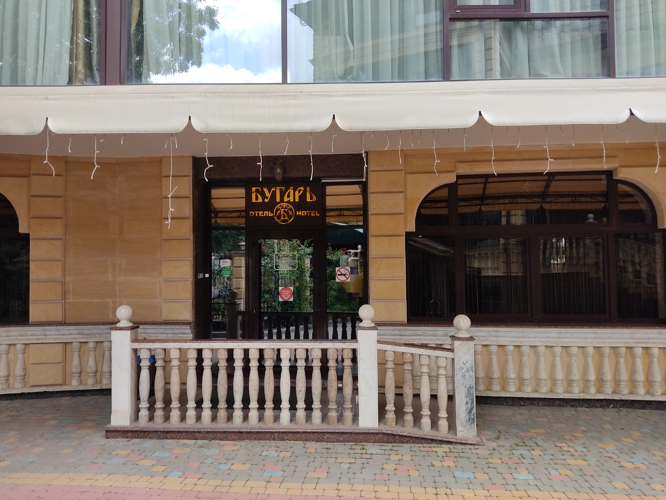 Фото Бугарь