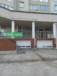 Йога центр (Olimpiyskiy bulvar, 2), yoga studio