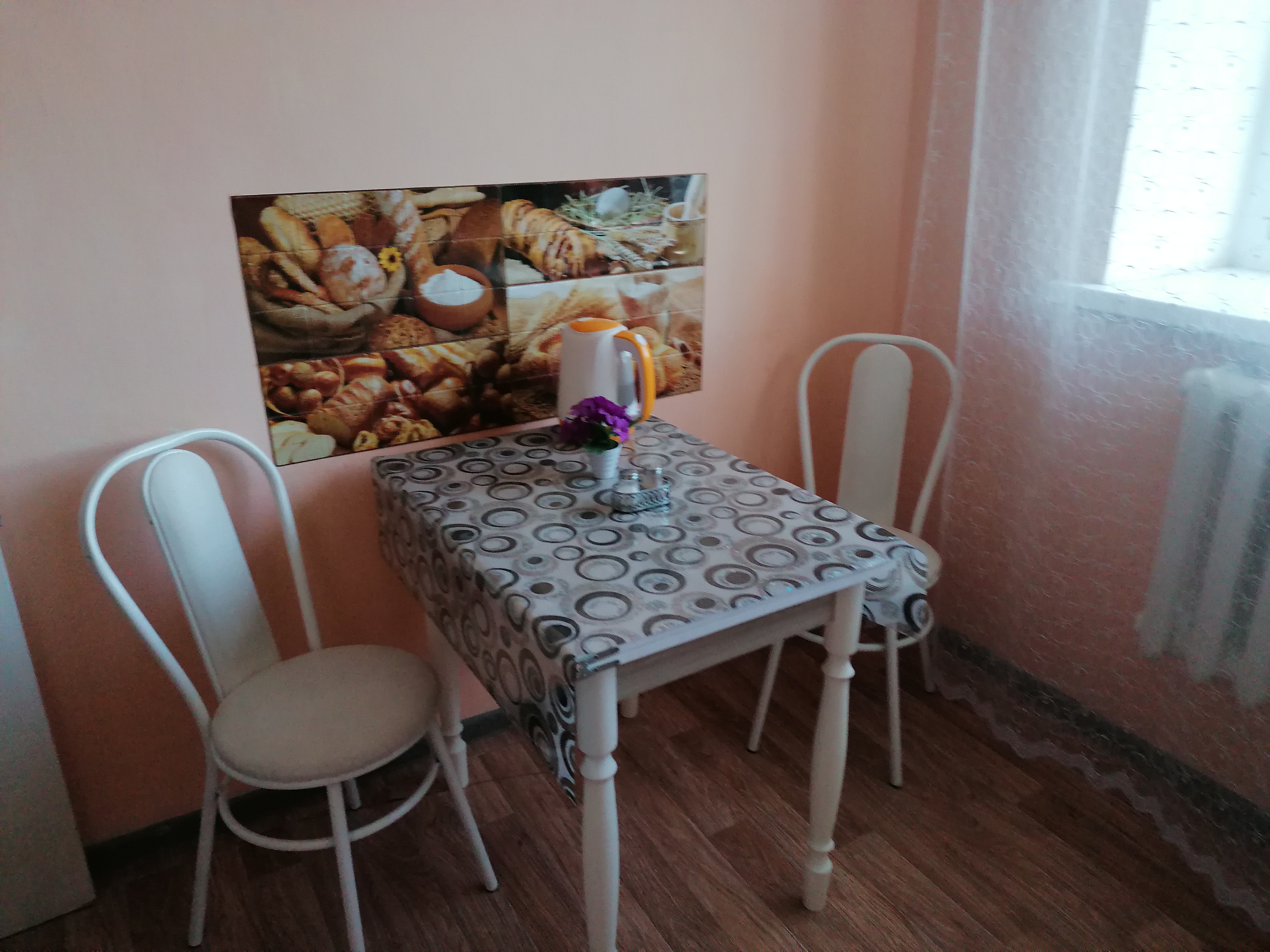 Фото Евразия