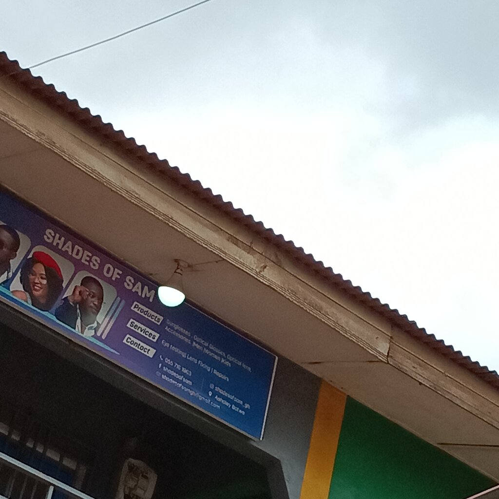 Opticial store Shades of sam, Earth, photo