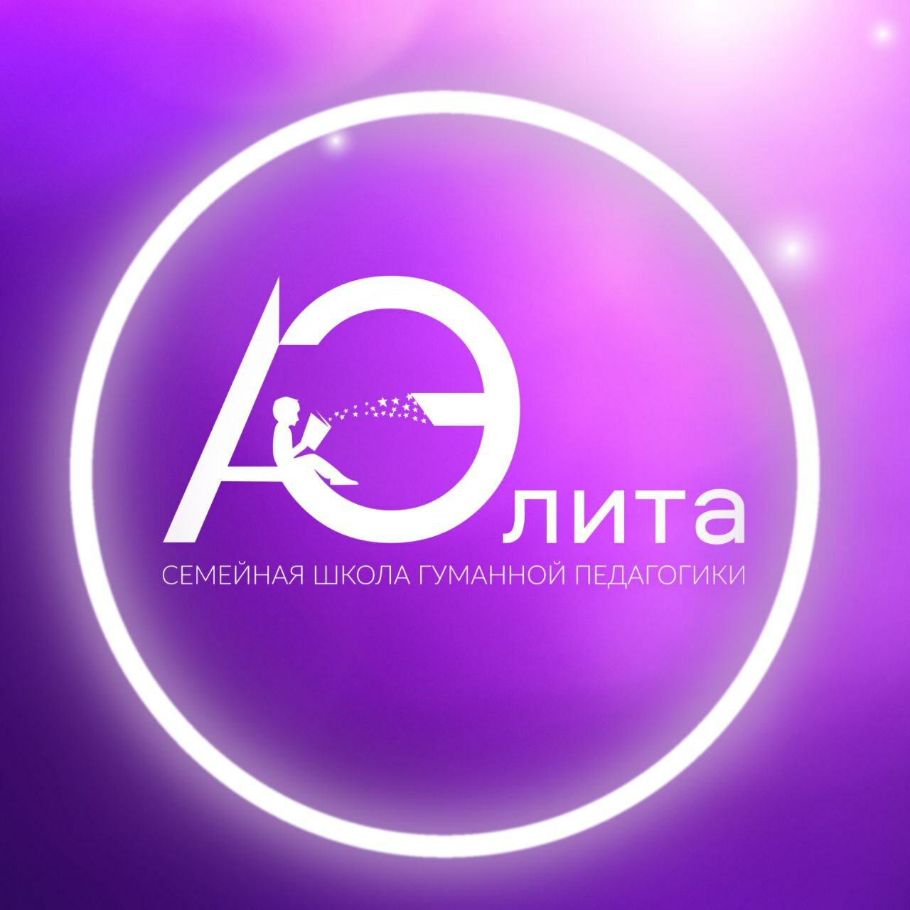 Аэлита