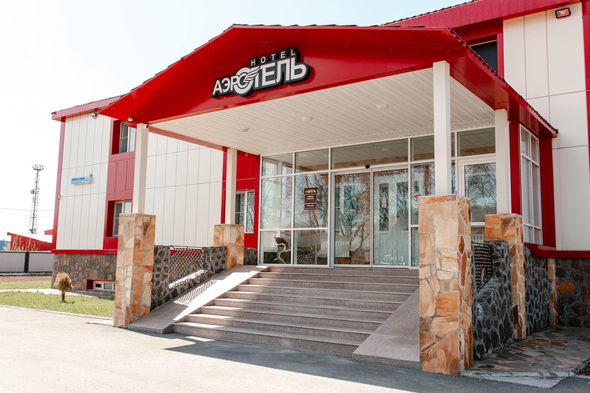 Фото отеля 3