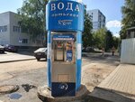 Хрустальный колодец (4-y kompleks, 3), water store