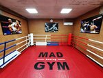Mad boxing gym (Korablestroiteley Street, 16к2), sports club