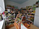Продукты (selo Syropyatskoye, Beregovaya ulitsa, 42) ، محل بقالة