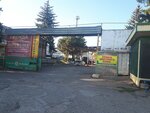 Gruzovoye Avtotransportnoye predpriyatiye (Бештаугорское шоссе, 26), haulage