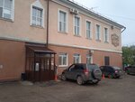 Gostinyi dvor (Nauchnaya ulitsa, 2), hotel