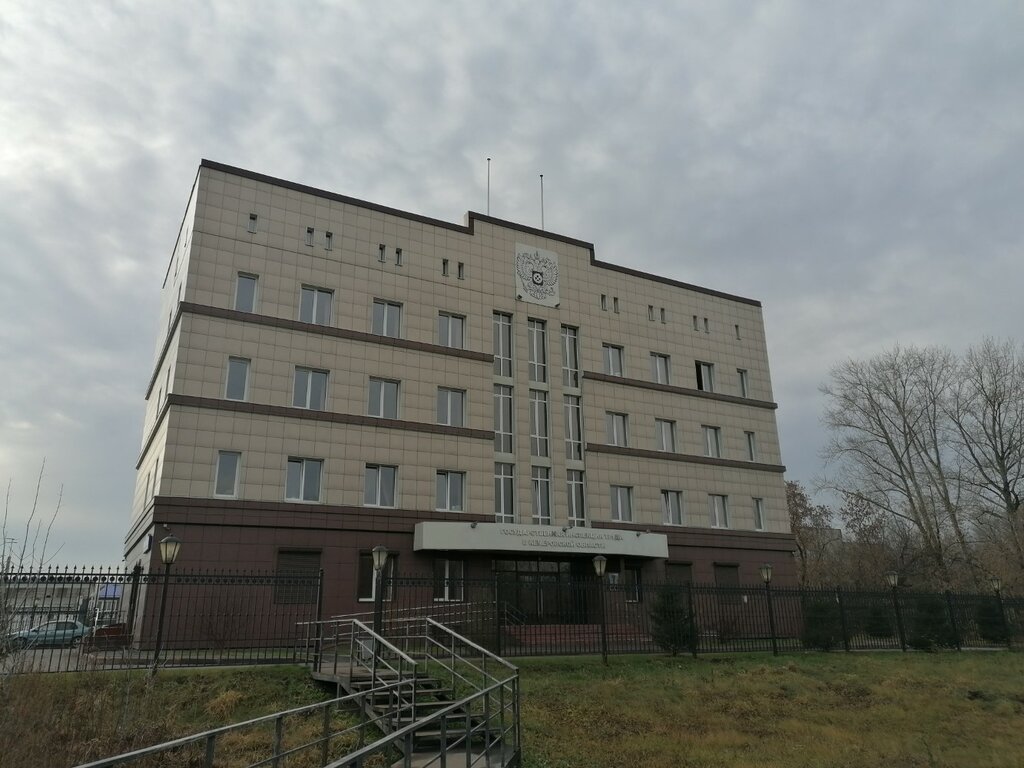 State supervisory bodies Государственная инспекция труда в Кемеровской области, Kemerovo, photo