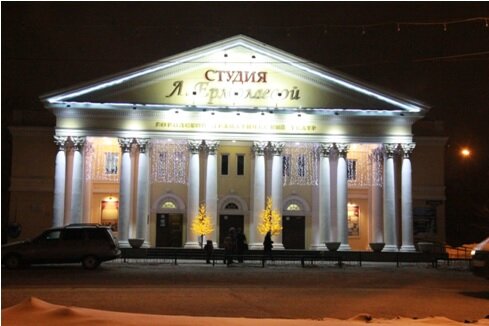 Театр Городской драматический театр Студия Л. Ермолаевой, Омск, фото