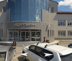 Массаж-Сахалин (Dzerzhinskogo Street, 21), massage salon