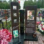 Памятники (1-y Tekstilny pereulok, 11), production of tombstones