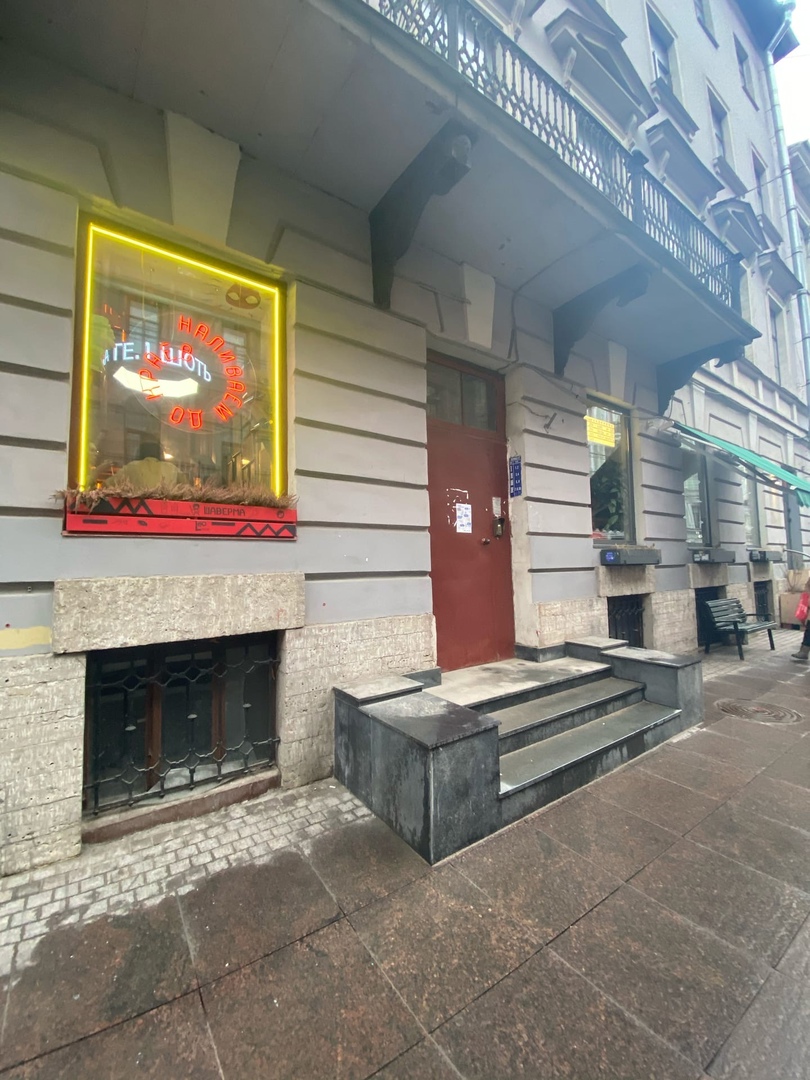 Фото R&b на Невском