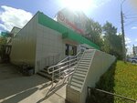 5Post (Pesochnya District, Sovetskoy Armii Street, 21) ، الطرود الآلي