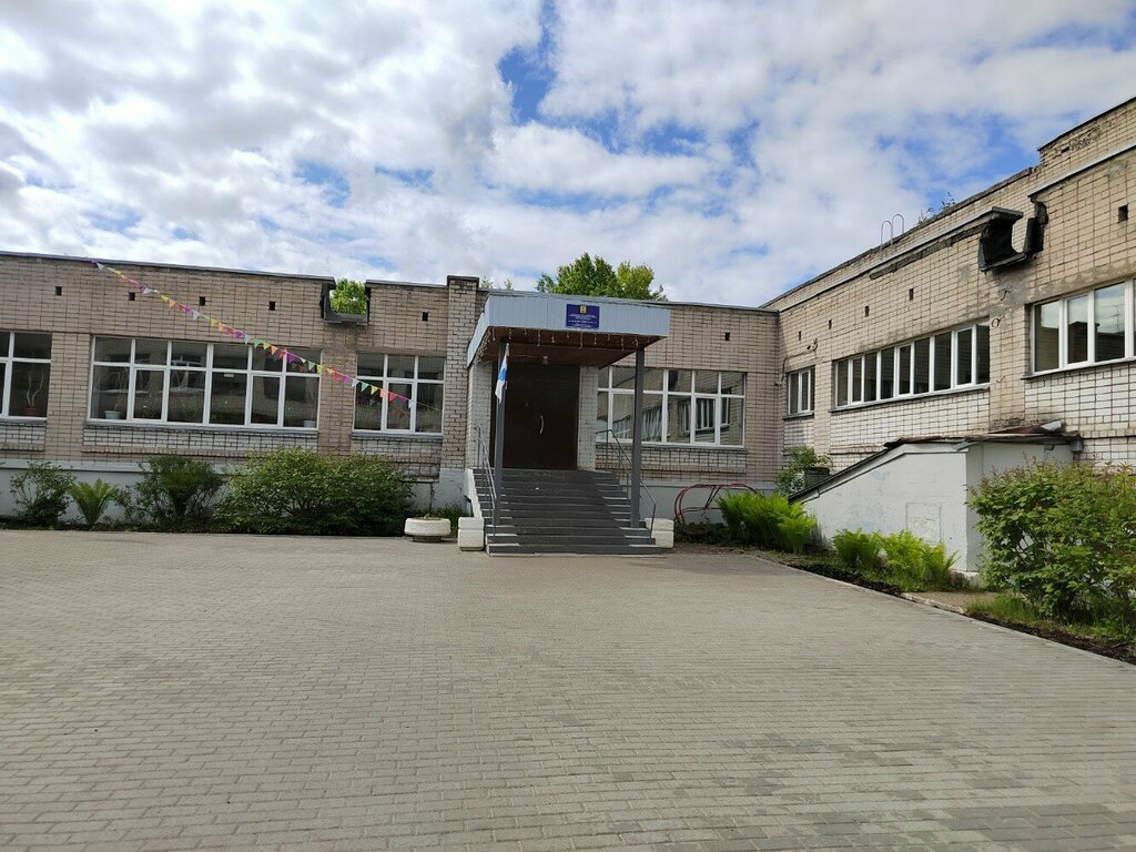 مدرسة Secondary school № 17 ، ، صورة