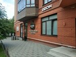 Медный Великан (ulitsa Dmitriya Donskogo, 21/1), beer shop