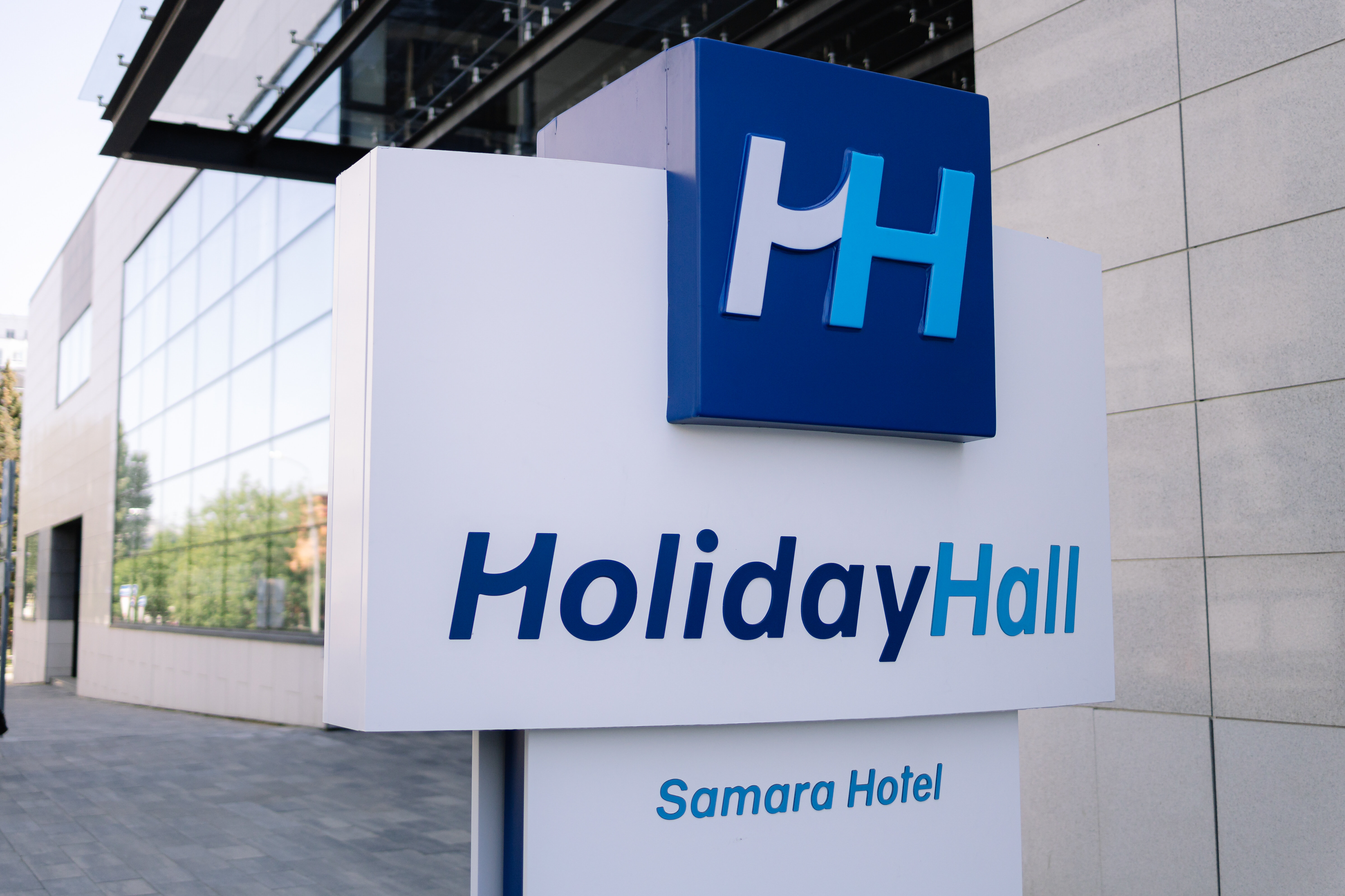 Фото HolidayHall Samara