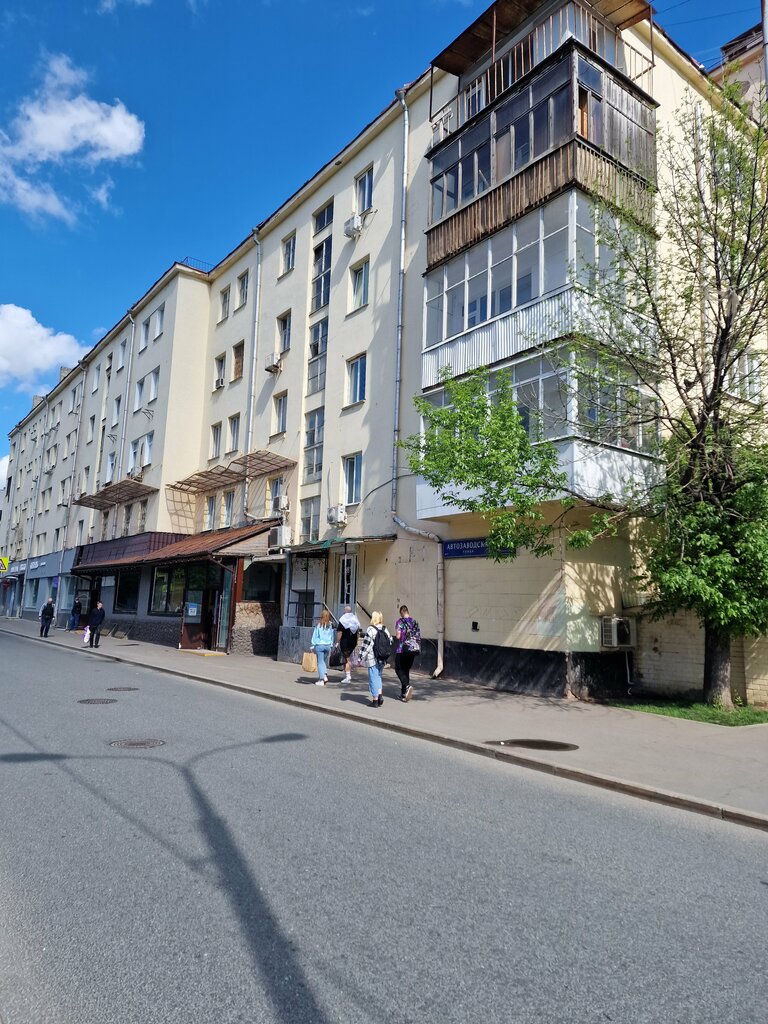Hotel Momi Avtozavodskaya 17/1, Moscow, photo