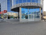 Ручей (бул. Рябикова, 32Г), торговый центр в Иркутске