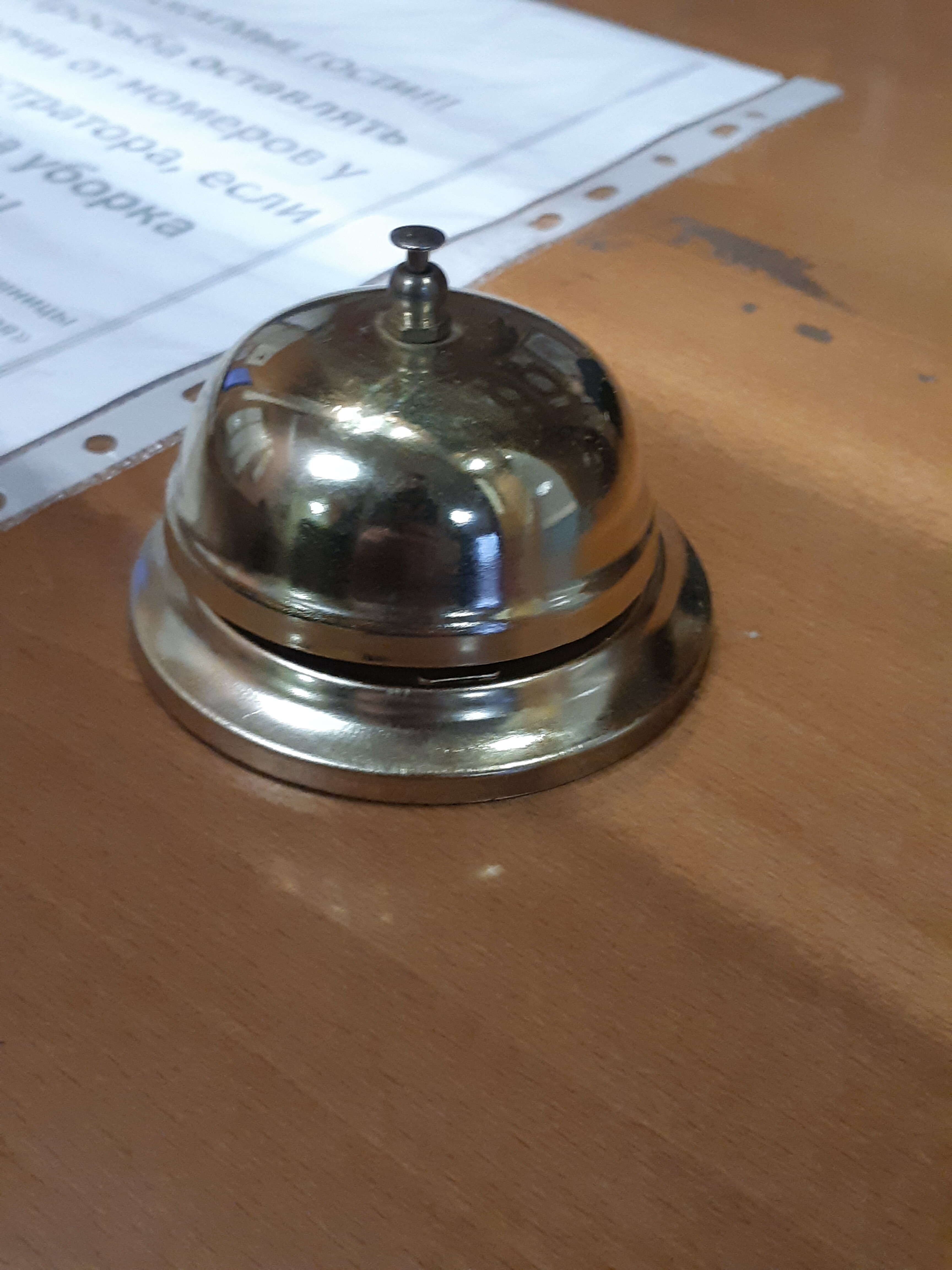 Фото Одиссея