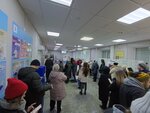 Отделение почтовой связи № 614065 (ул. Мира, 109, Пермь), почтовое отделение в Перми