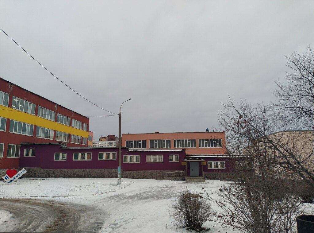 Sports school Federatsiya Karate Kekusinkay Rb, Ufa, photo