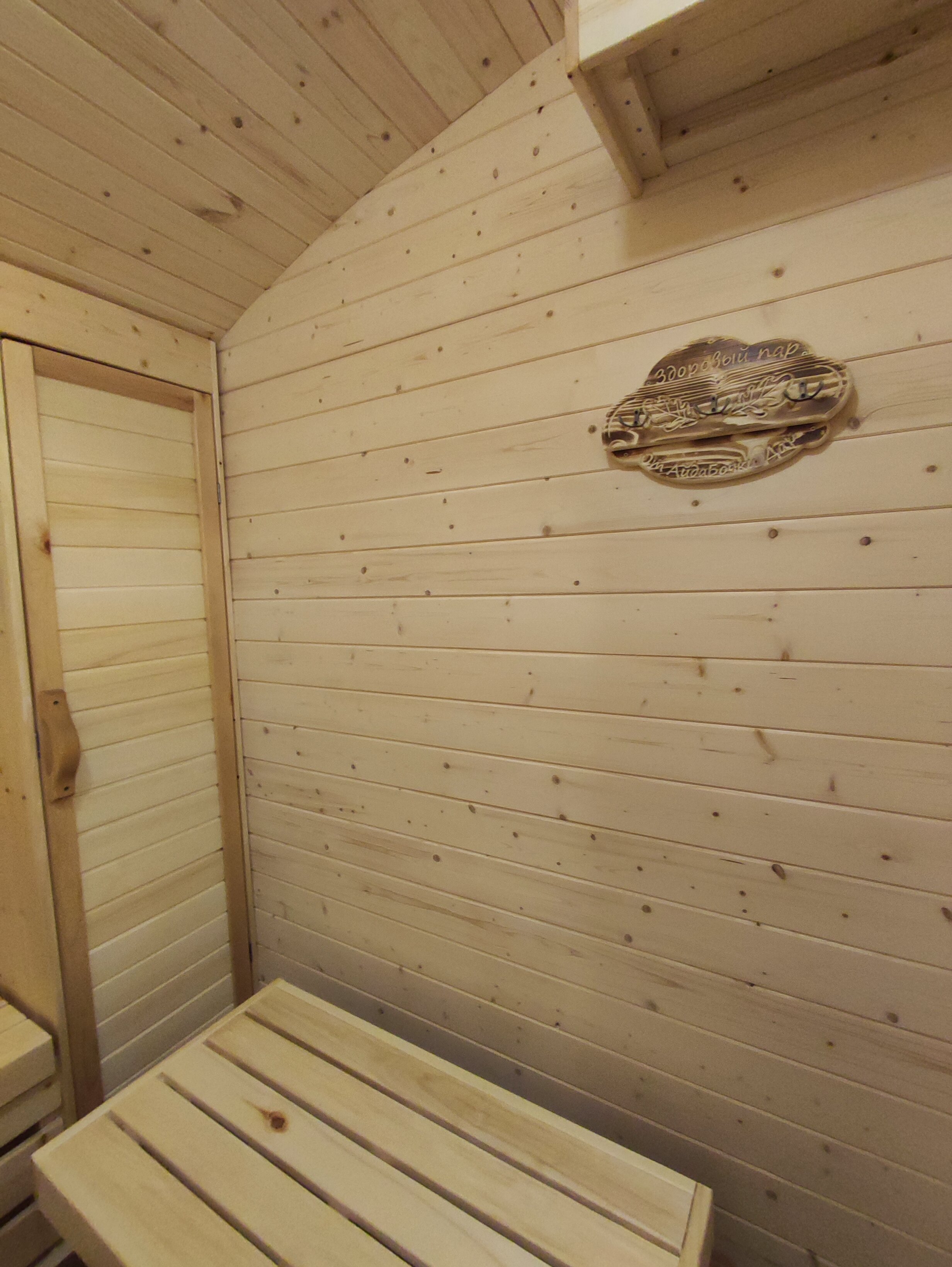 Фото Family Chalets De Luxe